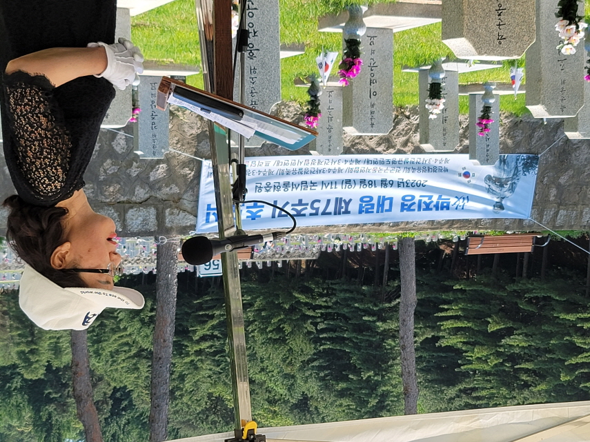 temp_1687075872014.-885410414[크기변환] 1.jpeg