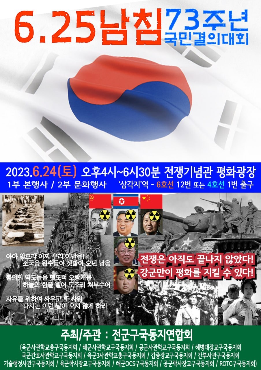 temp_1687156819003.1598487271[크기변환] 1.jpeg
