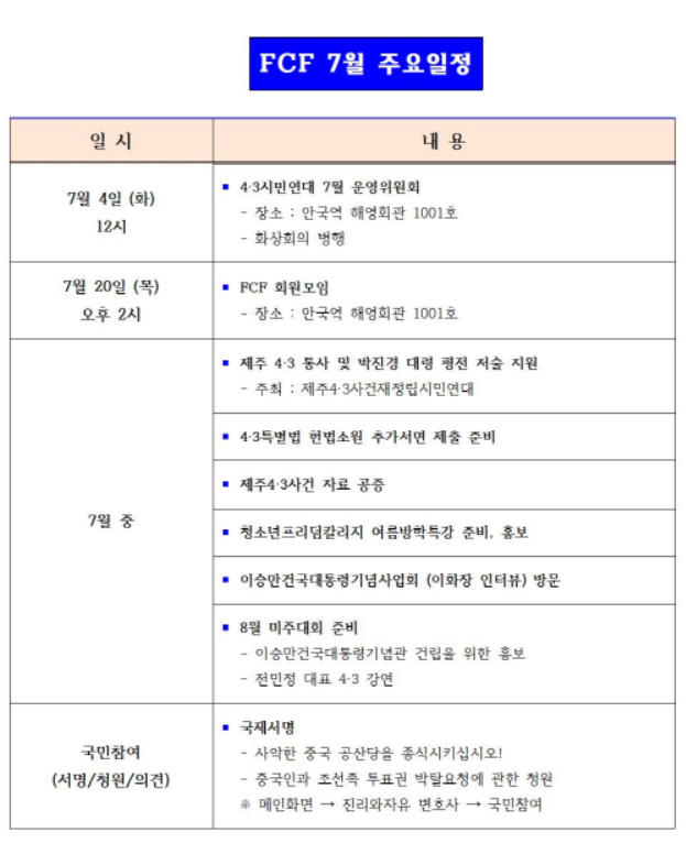 20230630_183239[크기변환] 1.png
