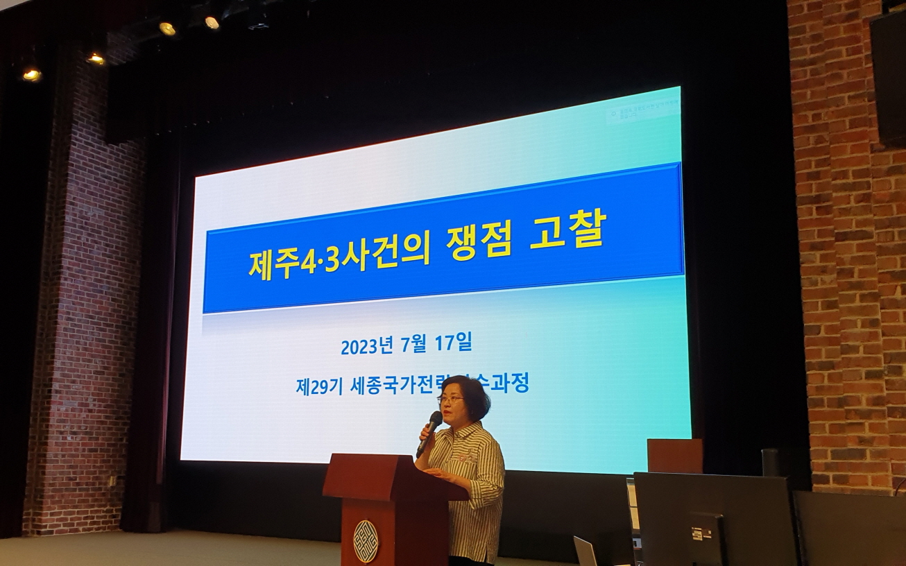 강의장면1[크기변환] 1.jpeg
