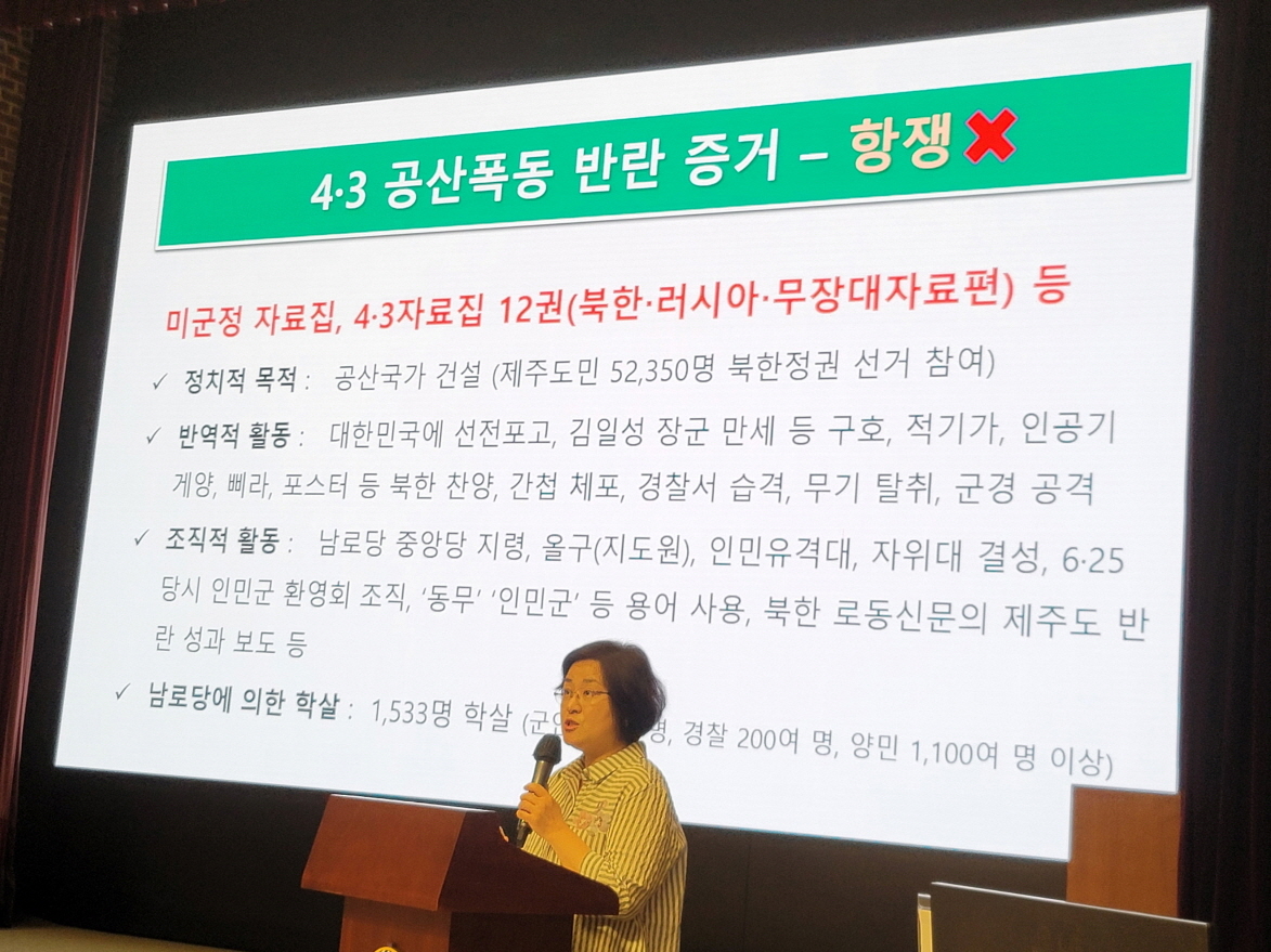 [회전]강의장면2 [크기변환] 1.jpeg