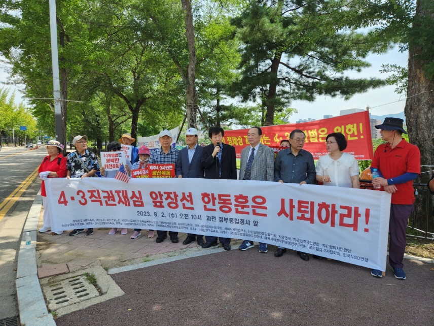 temp_1691024979688.1114172941[크기변환] 1.jpeg