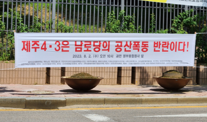 20230803_102620[크기변환] 1.png