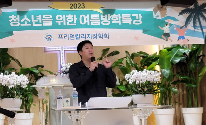김광수[크기변환] 1.png