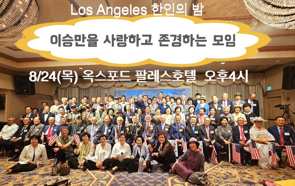 1693089978774[크기변환] 1.jpg