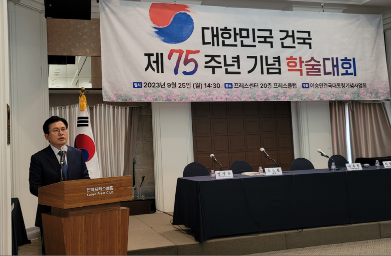 황교안[크기변환] 1.png