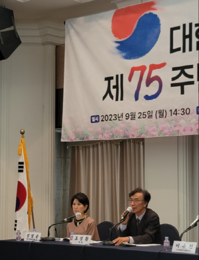 정영순 조성환[크기변환] 1.png