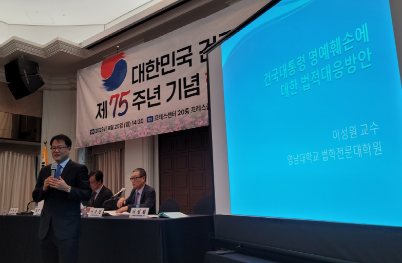 이성원[크기변환] 1.png