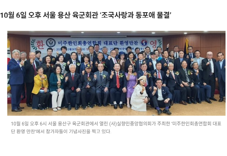 20231009_142340[크기변환] 1.png