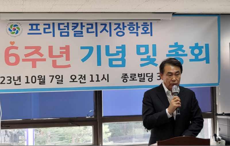 20231009_150630[크기변환] 1.png