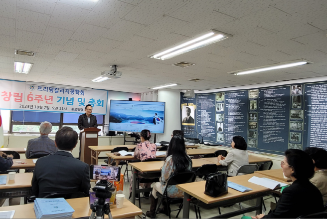 20231009_144757[크기변환] 1.png