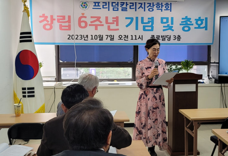이지향[크기변환] 1.png
