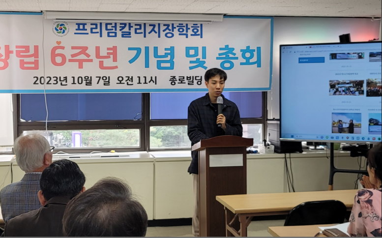 20231009_150348[크기변환] 1.png