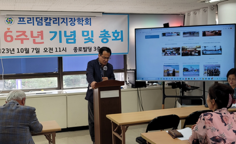 20231009_150504[크기변환] 1.png