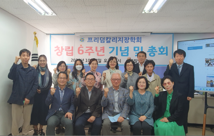 20231009_144043[크기변환] 1.png