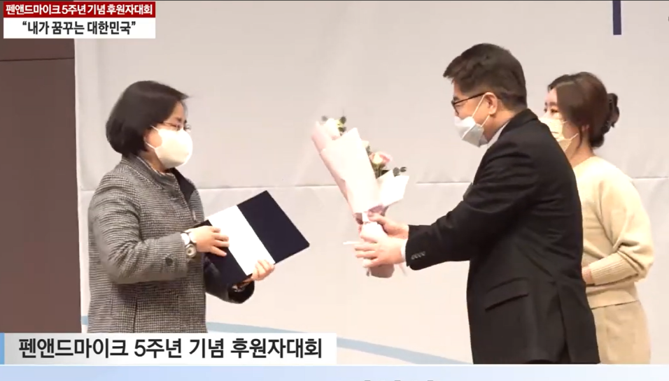 보수연설대회3[크기변환] 1.png