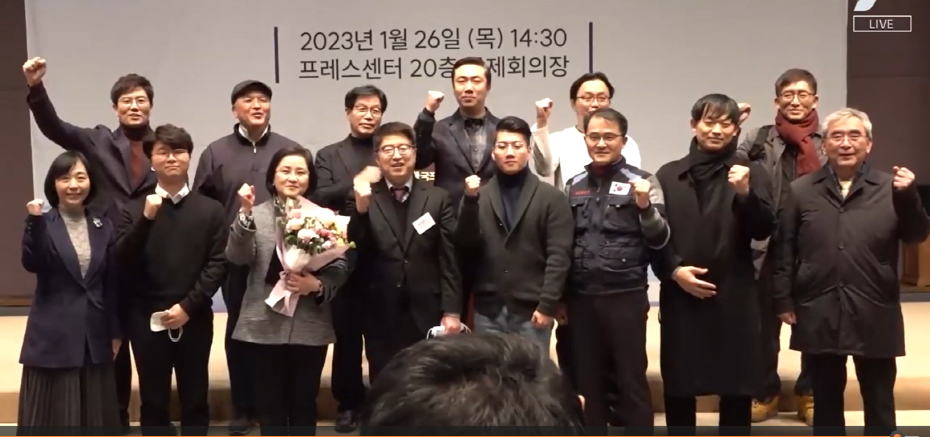 보수연설대회2[크기변환] 1.png