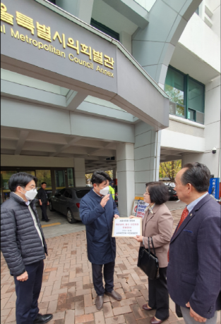 20231111_034622[크기변환] 1.png