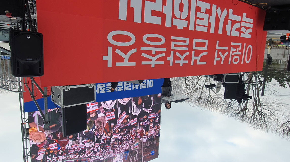 temp_1704999092153.-50022492[크기변환] 1.jpeg