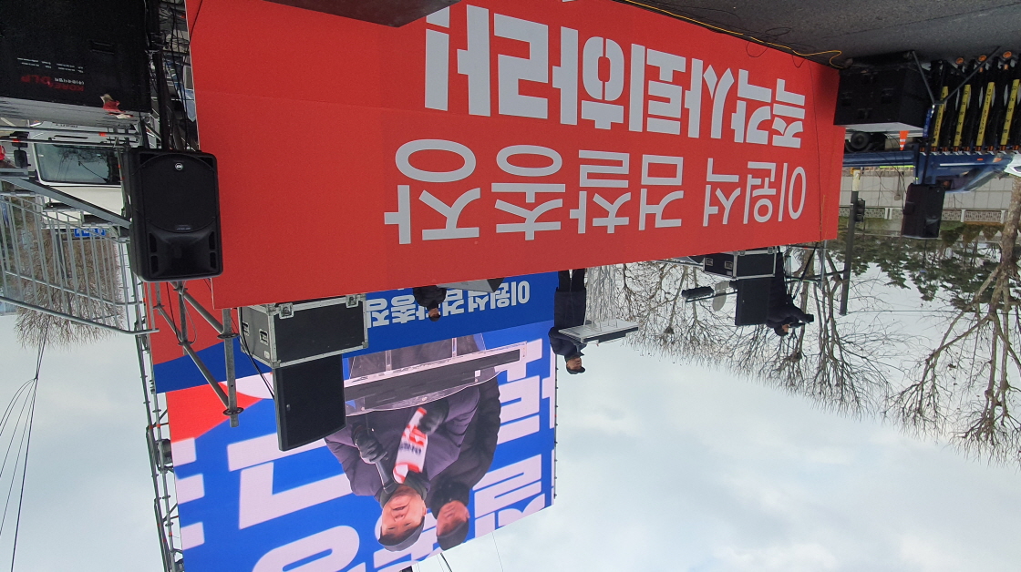 20240111_153643[크기변환] 1.jpg
