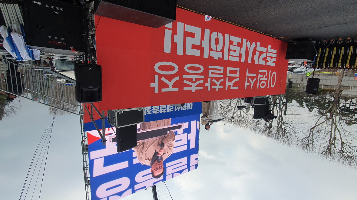 temp_1704999050840.-436886786[크기변환] 1.jpeg