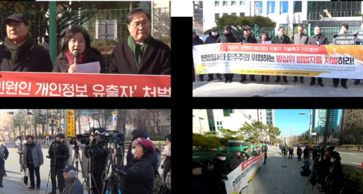 20240126_002505[크기변환] 1.png