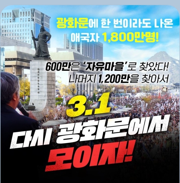 temp_1708920189187.-1863540932[크기변환] 1.jpeg