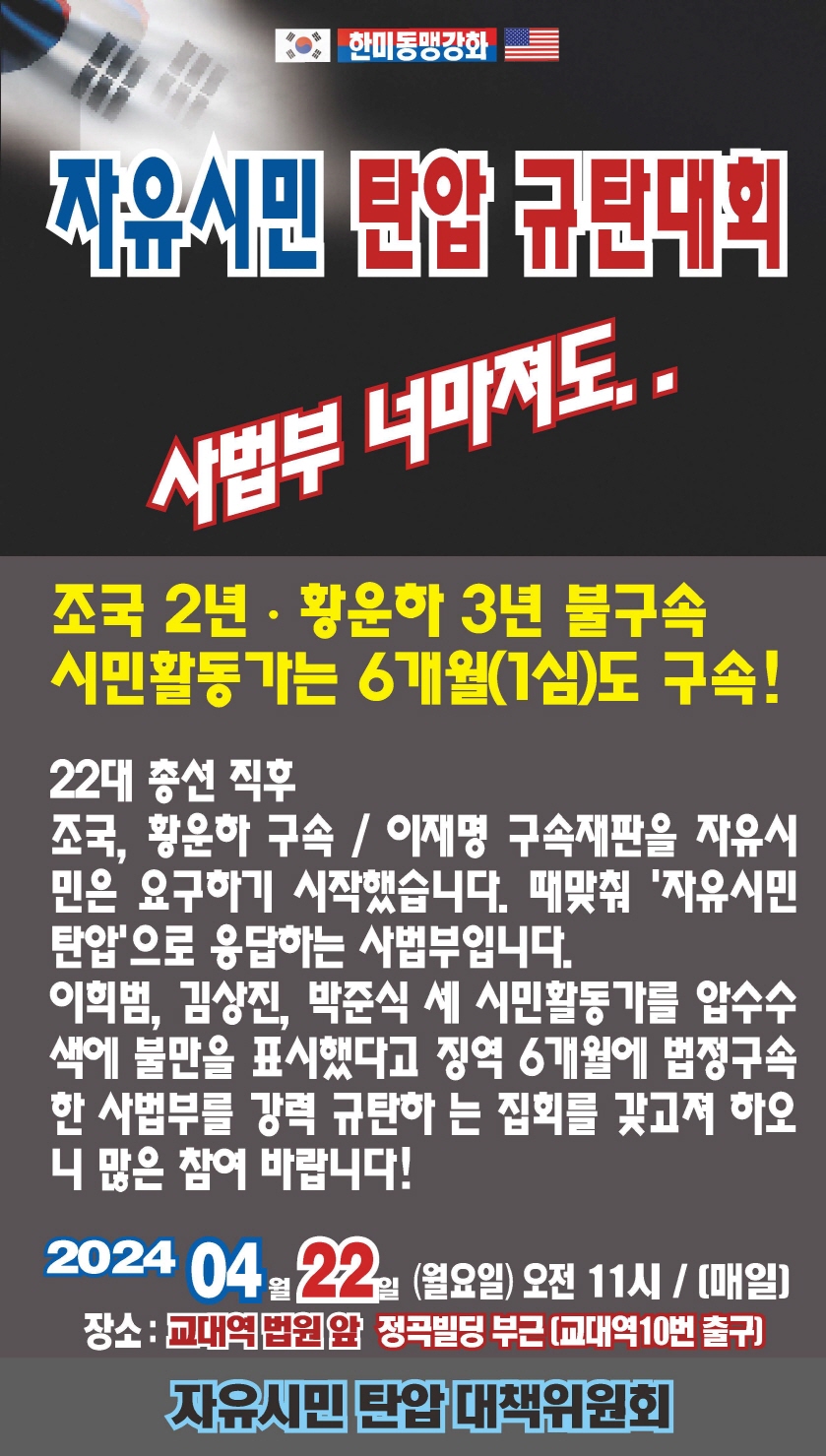 temp_1713597544271.-595762147[크기변환] 1.jpeg