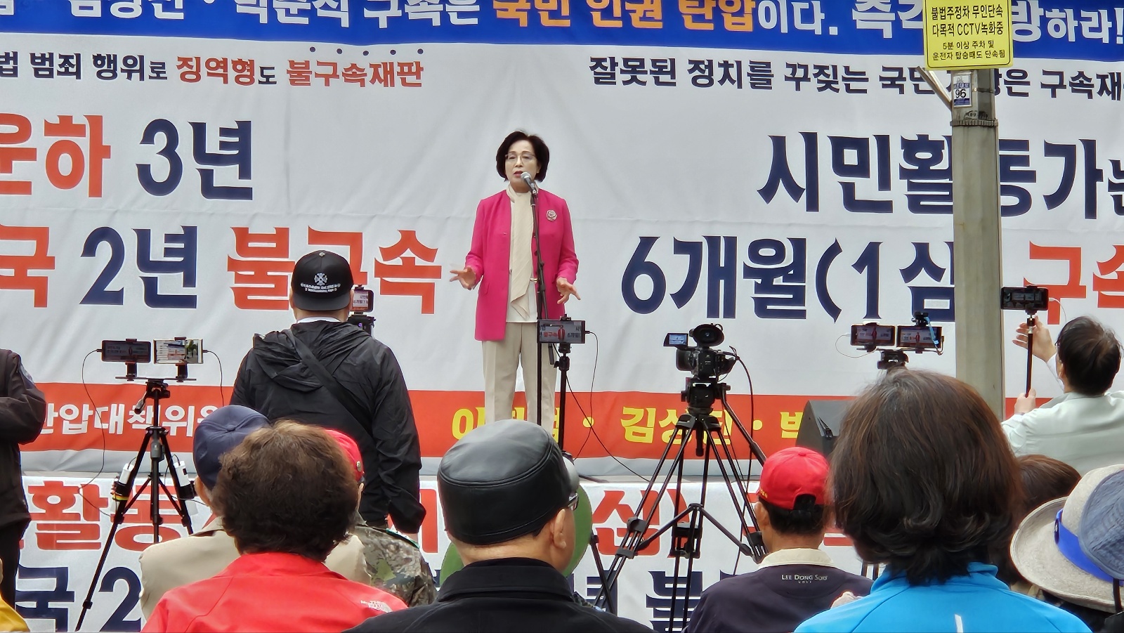 temp_1713938284274.-98651652[크기변환] 1.jpeg