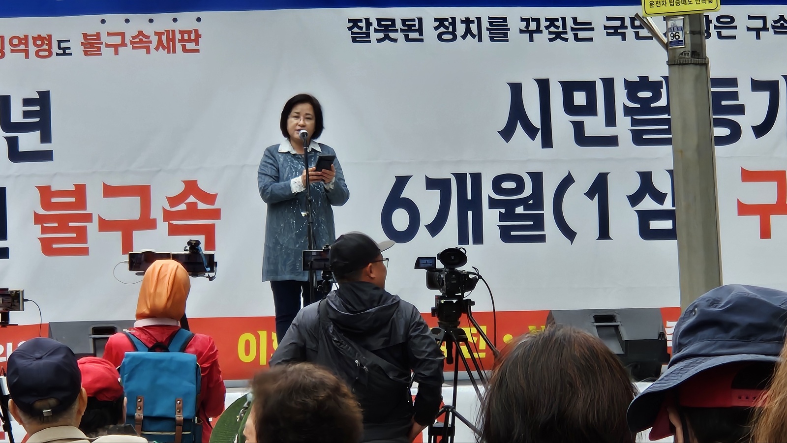 temp_1713938302385.-495075519[크기변환] 1.jpeg