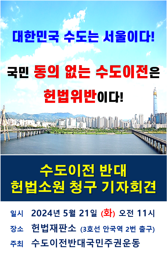 temp_1716188633789.1948958989[크기변환] 1.png