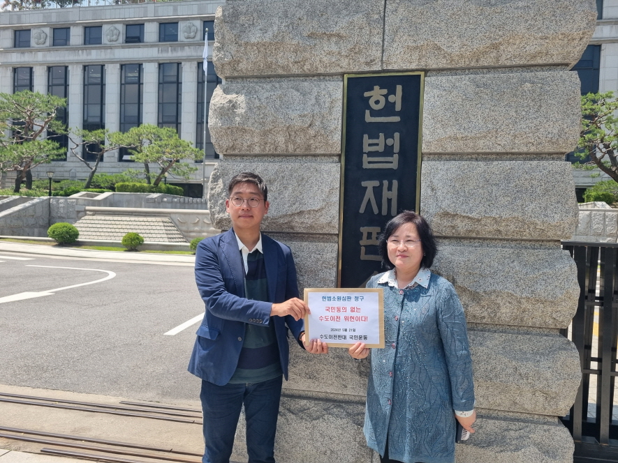 temp_1716337513445.-1476219277[크기변환] 1.jpeg