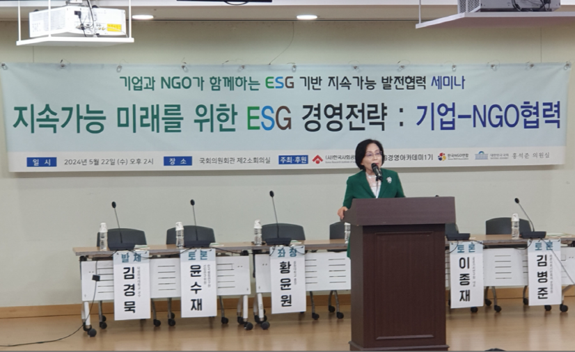 20240525_102204[크기변환] 1.png