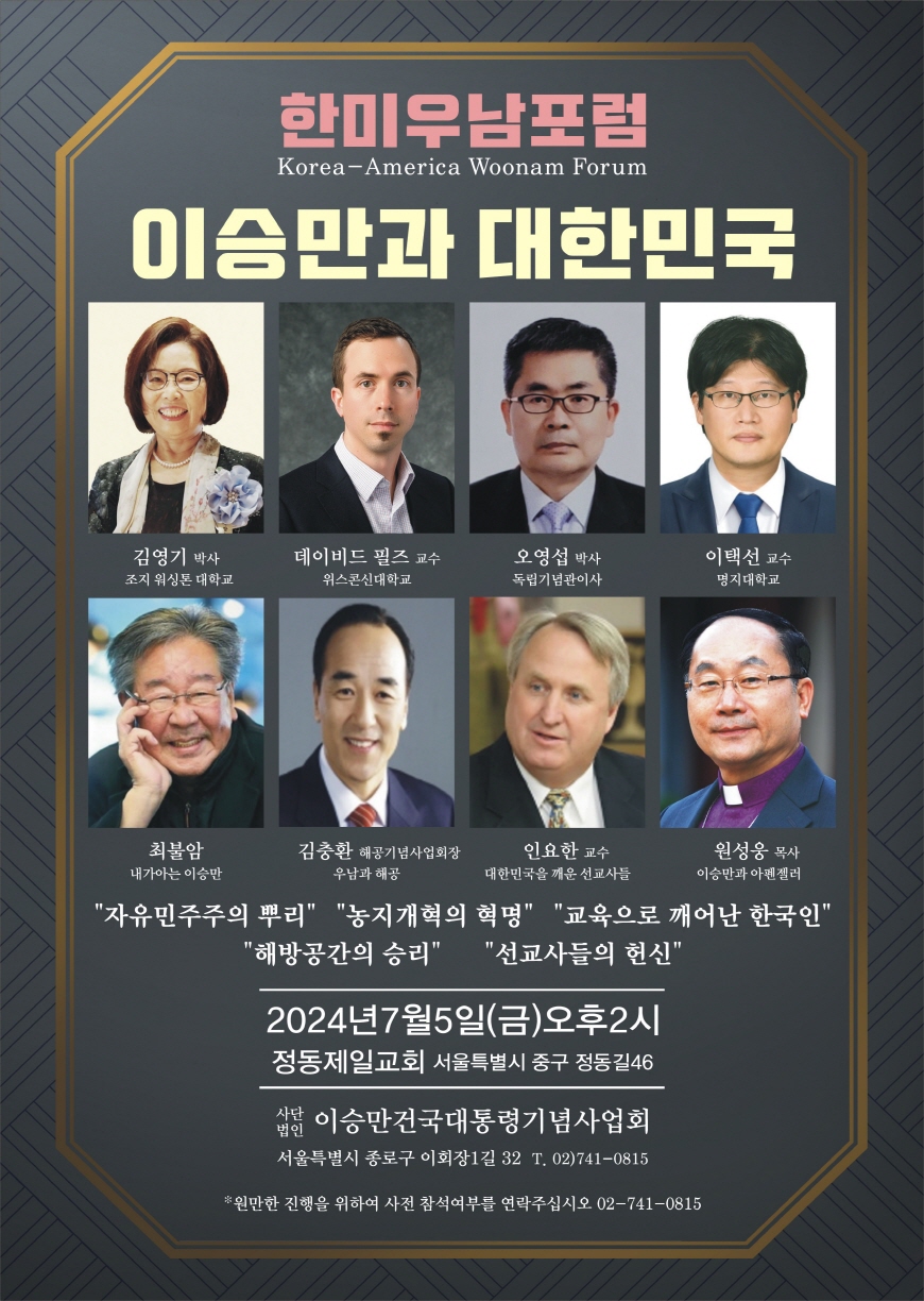temp_1717642718528.1276214692[크기변환] 1.jpeg
