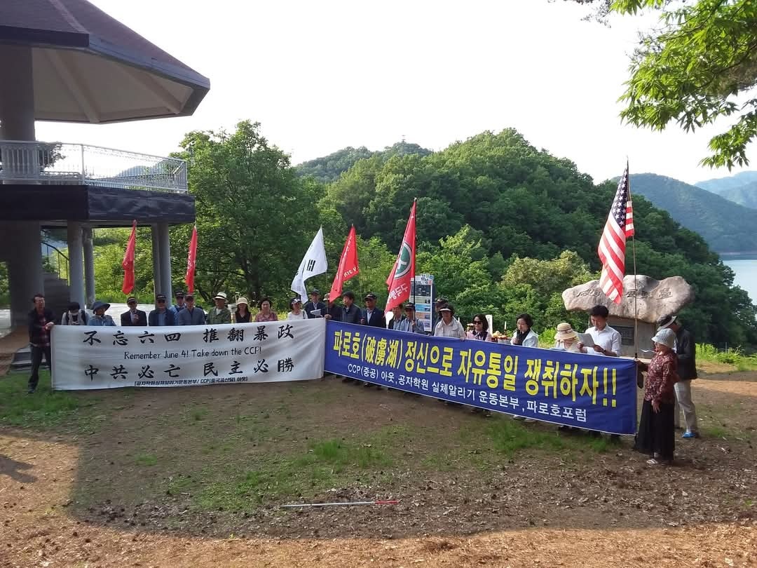 KakaoTalk_20250531_183920890.jpg
