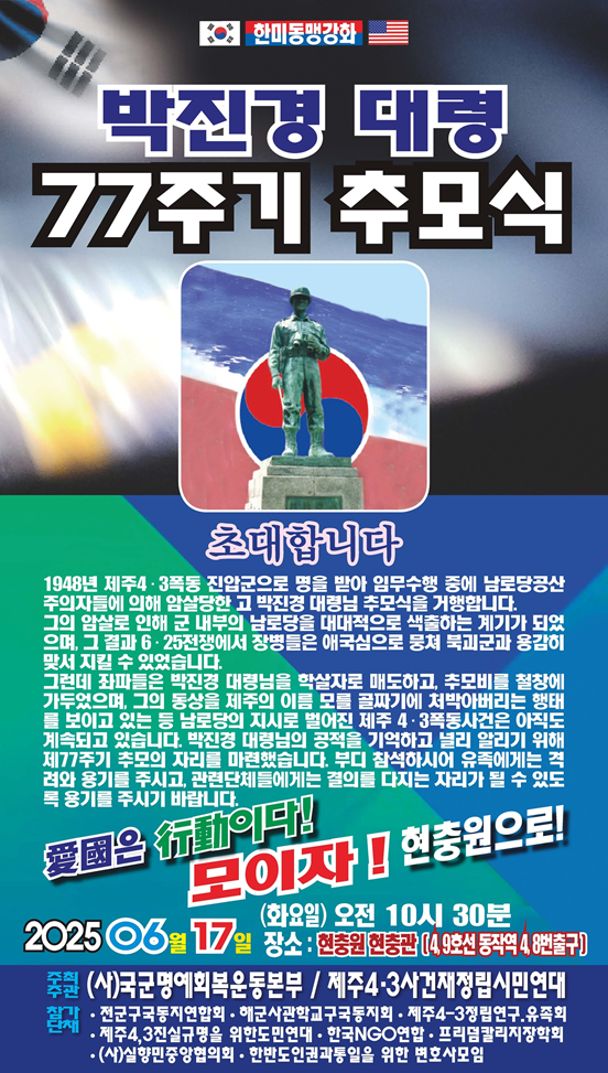 카드뉴스 포스터.png