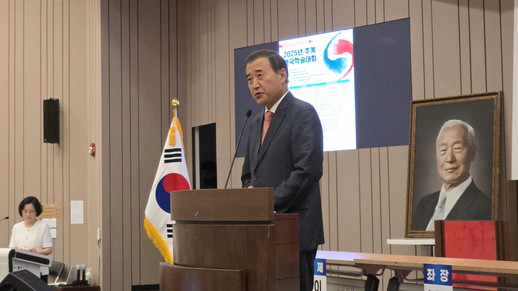 최원목 회장 - 복사본.jpg