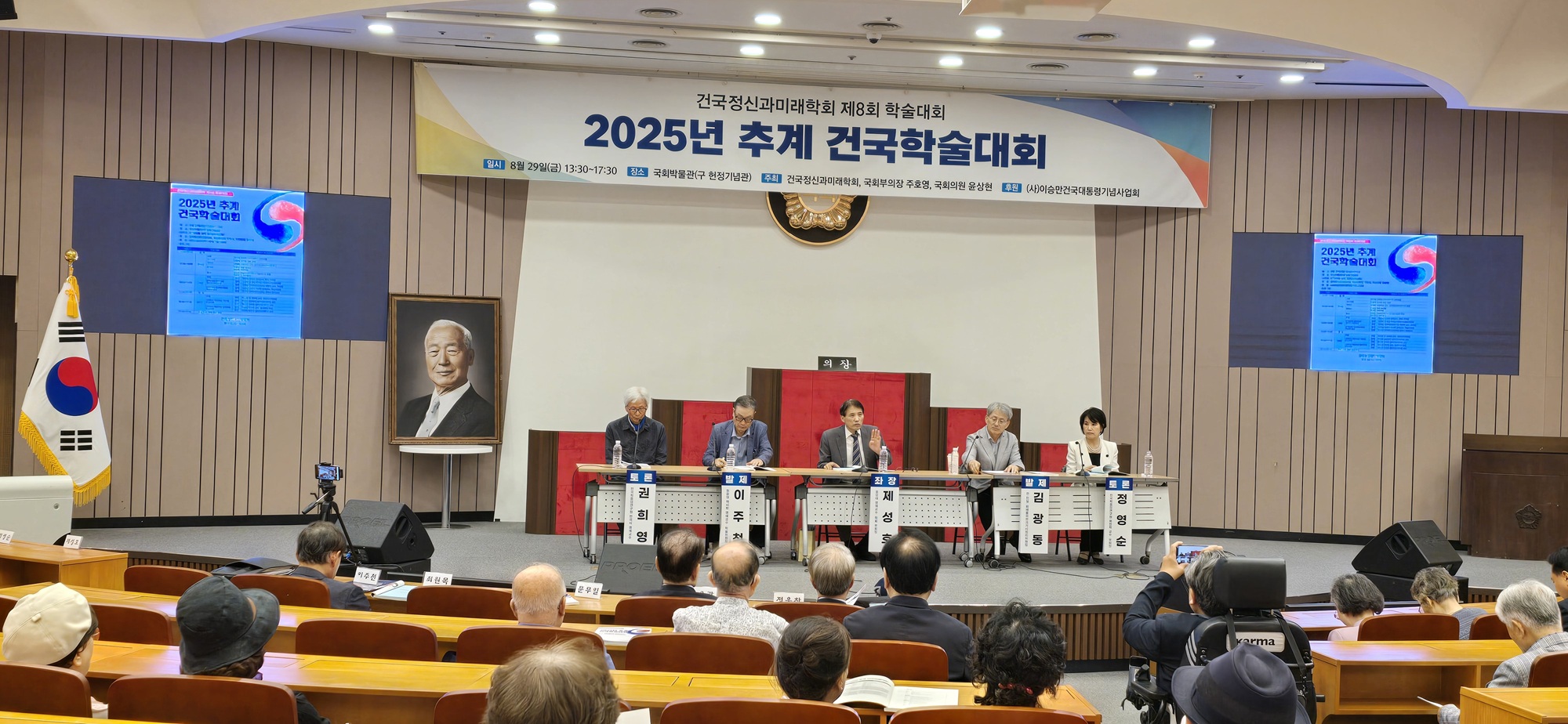 KakaoTalk_20250830_142240997 - 복사본.jpg