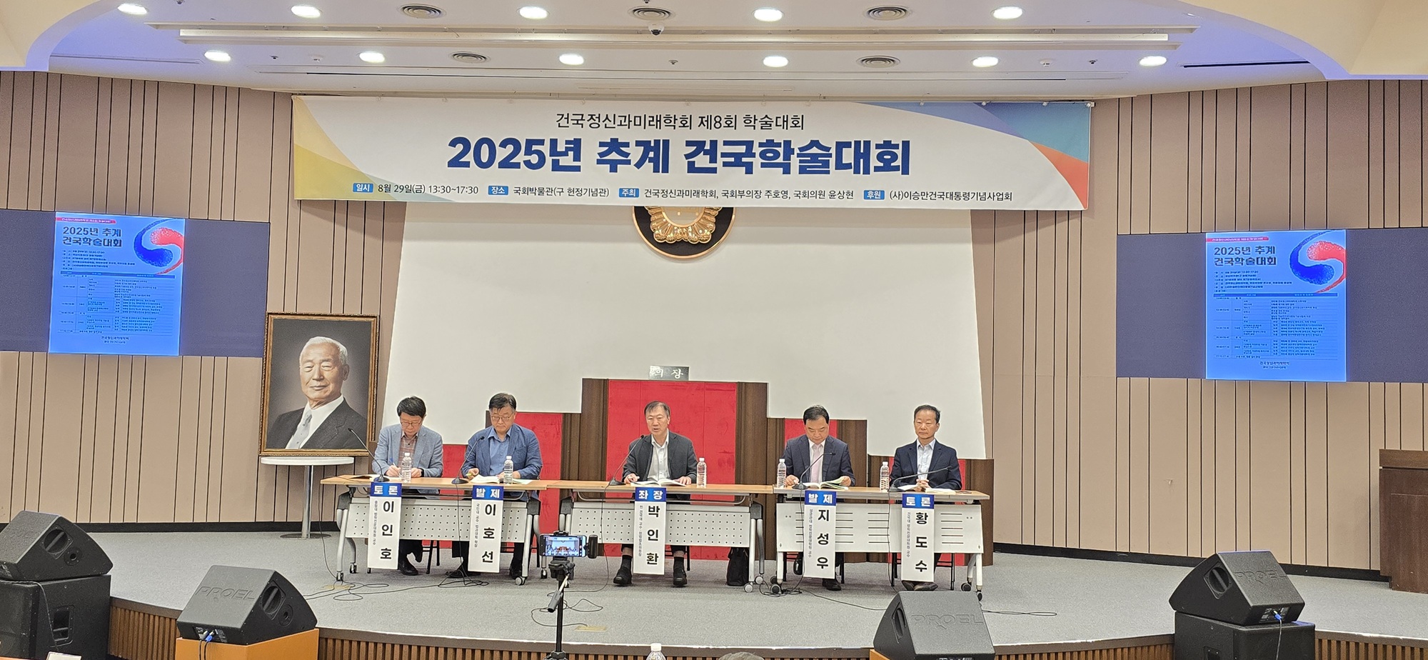 KakaoTalk_20250830_142240997_01 - 복사본.jpg