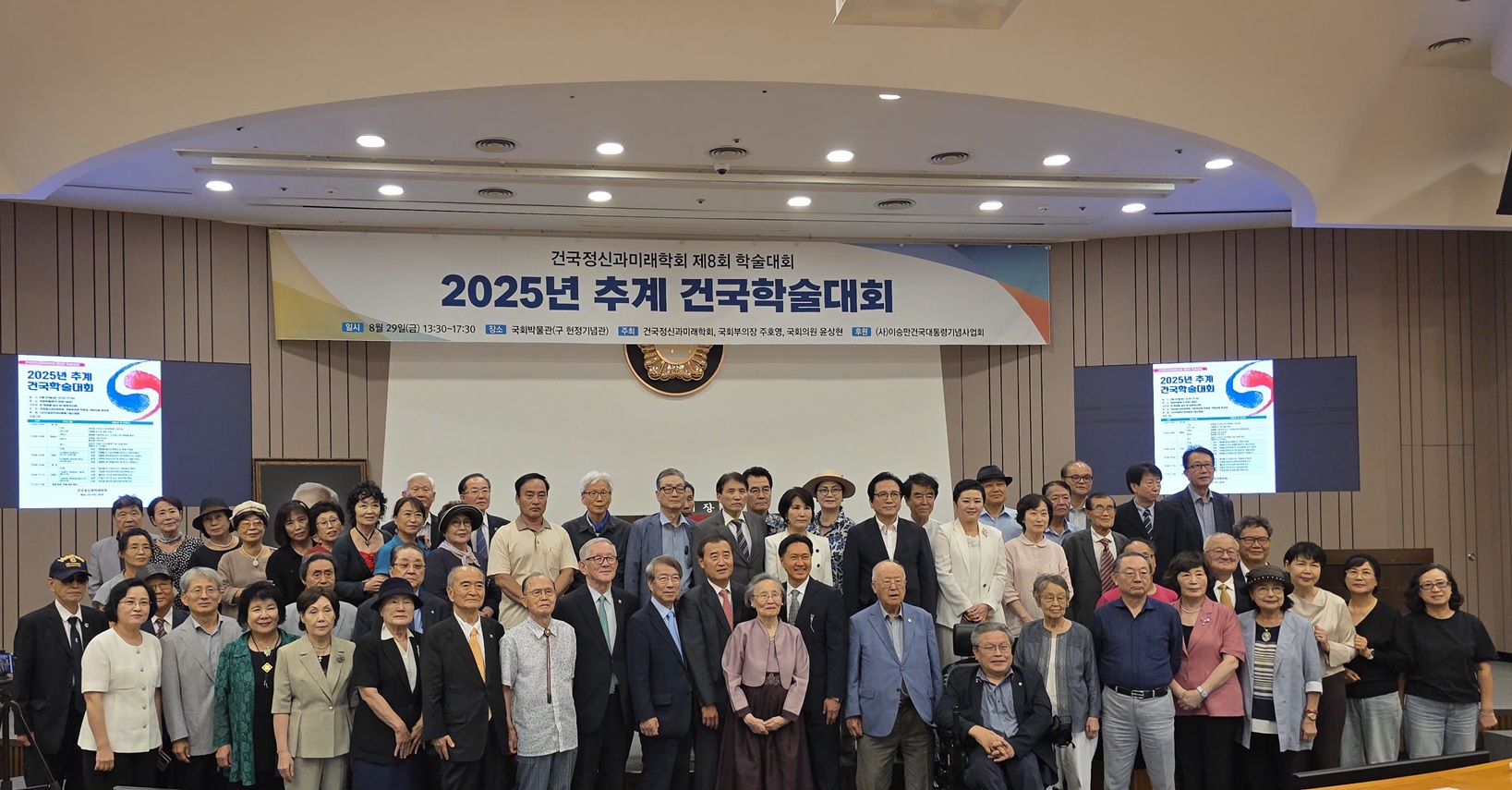 단체기념사진 - 복사본.jpg